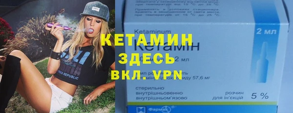 соль курить ск Нягань