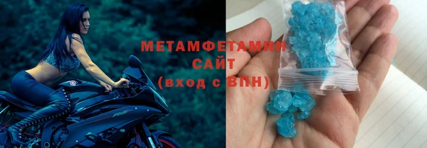 прущие крисы Нязепетровск