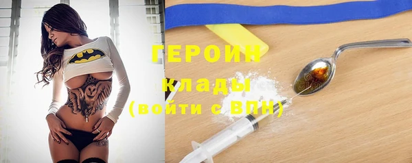 прущие крисы Нязепетровск