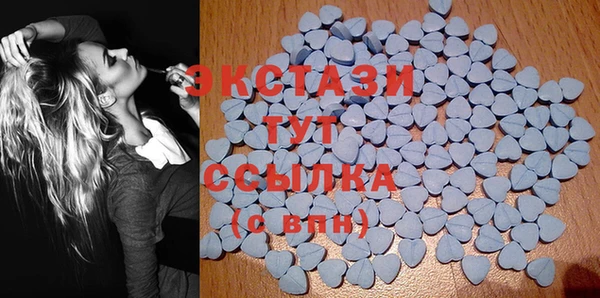 соль курить ск Нягань