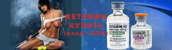 соль курить ск Нягань