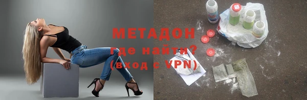 соль курить ск Нягань