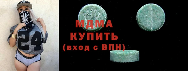 прущие крисы Нязепетровск