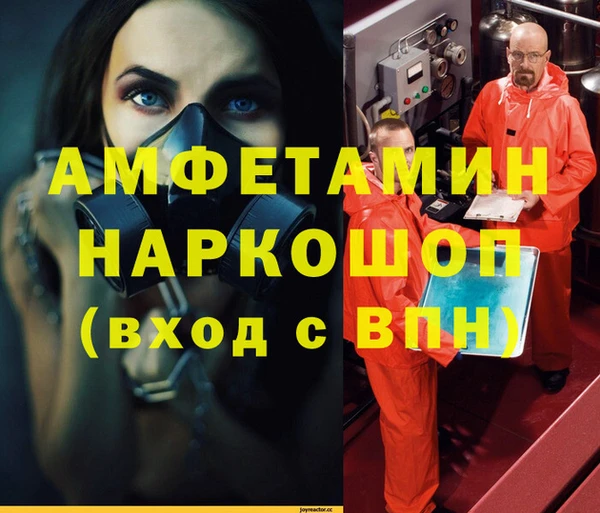 соль курить ск Нягань