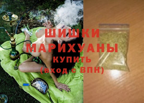 прущие крисы Нязепетровск