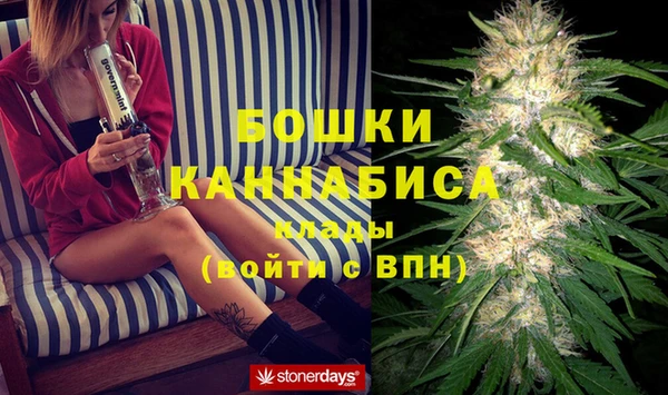 соль курить ск Нягань