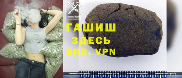 прущие крисы Нязепетровск
