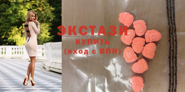 прущие крисы Нязепетровск