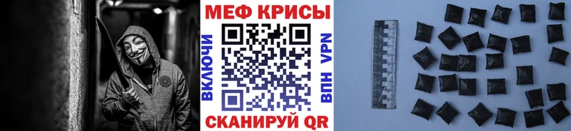 МЯУ-МЯУ VHQ  Зима 