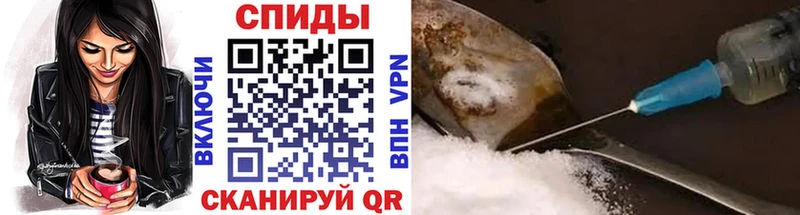МЕТАМФЕТАМИН Декстрометамфетамин 99.9%  Купить  Зима 